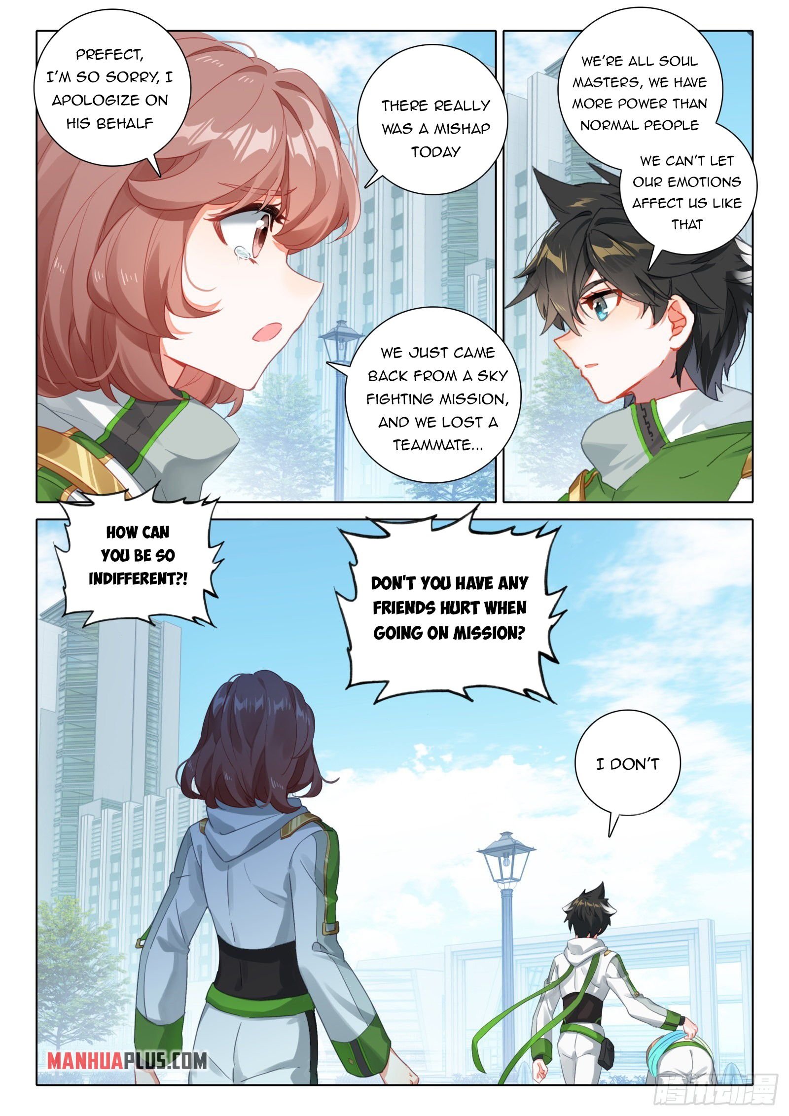 Page 4 of Chapter 348.5