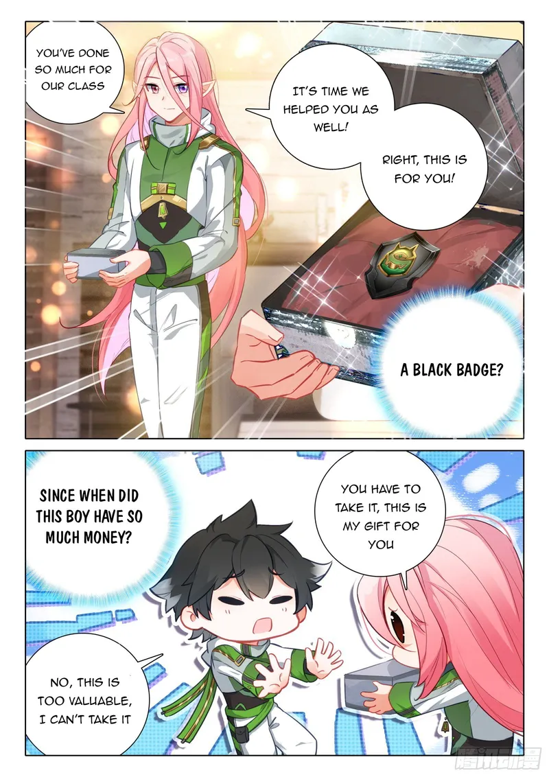 Page 3 of Chapter 348