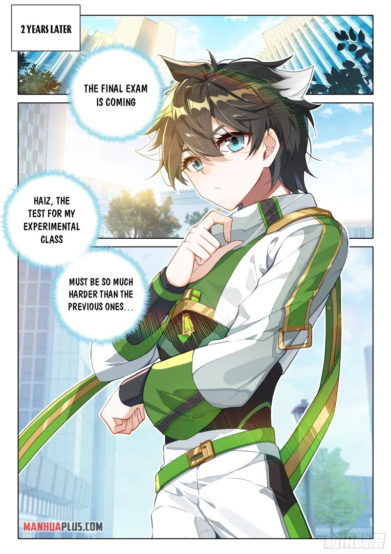 Page 6 of Chapter 348