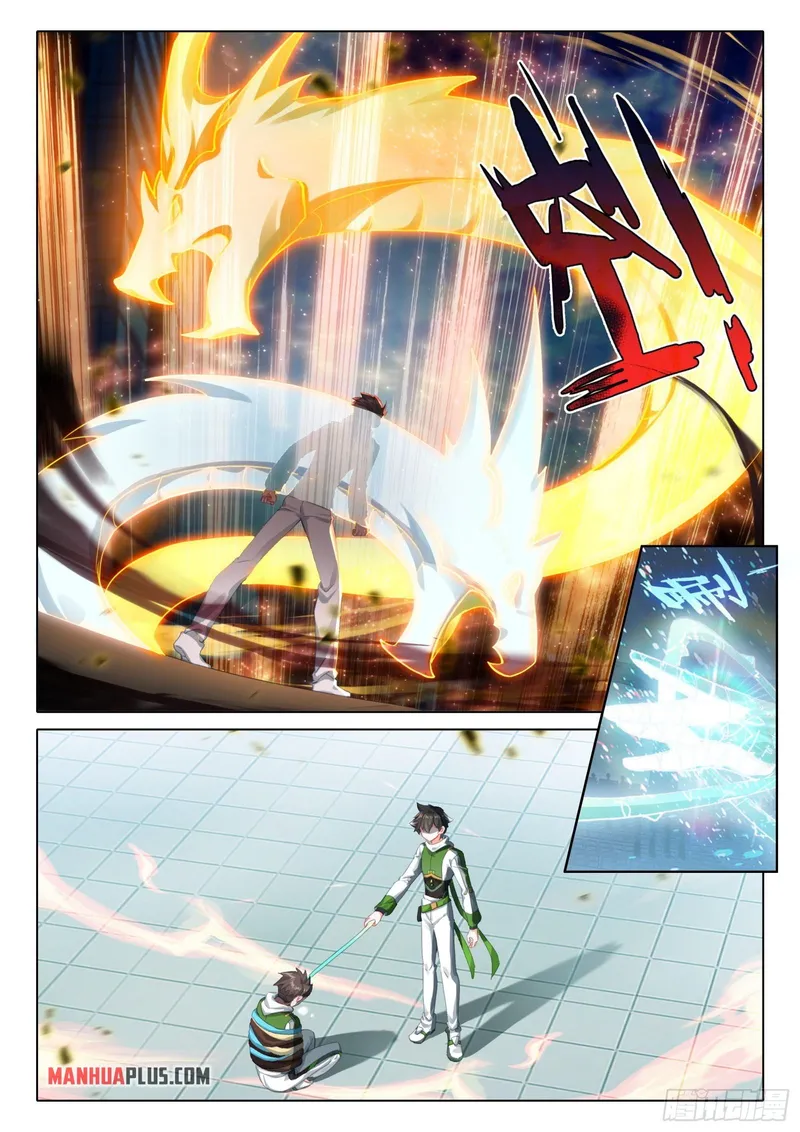 Page 9 of Chapter 348
