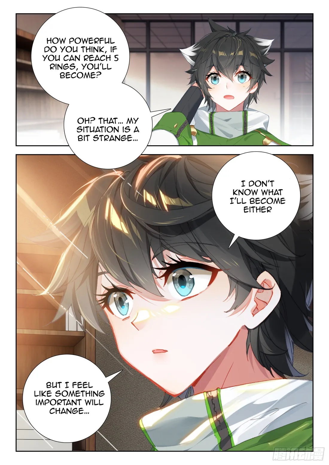 Page 5 of Chapter 349.5