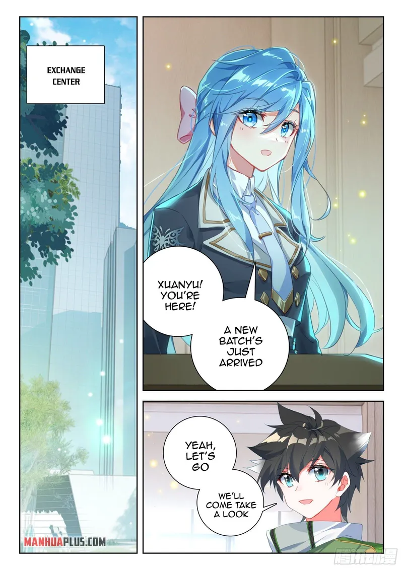 Page 3 of Chapter 349