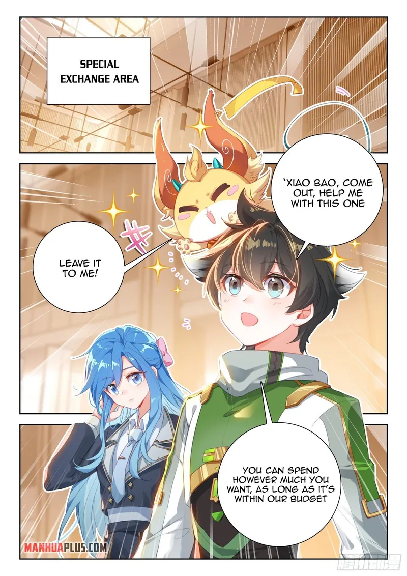 Page 4 of Chapter 349