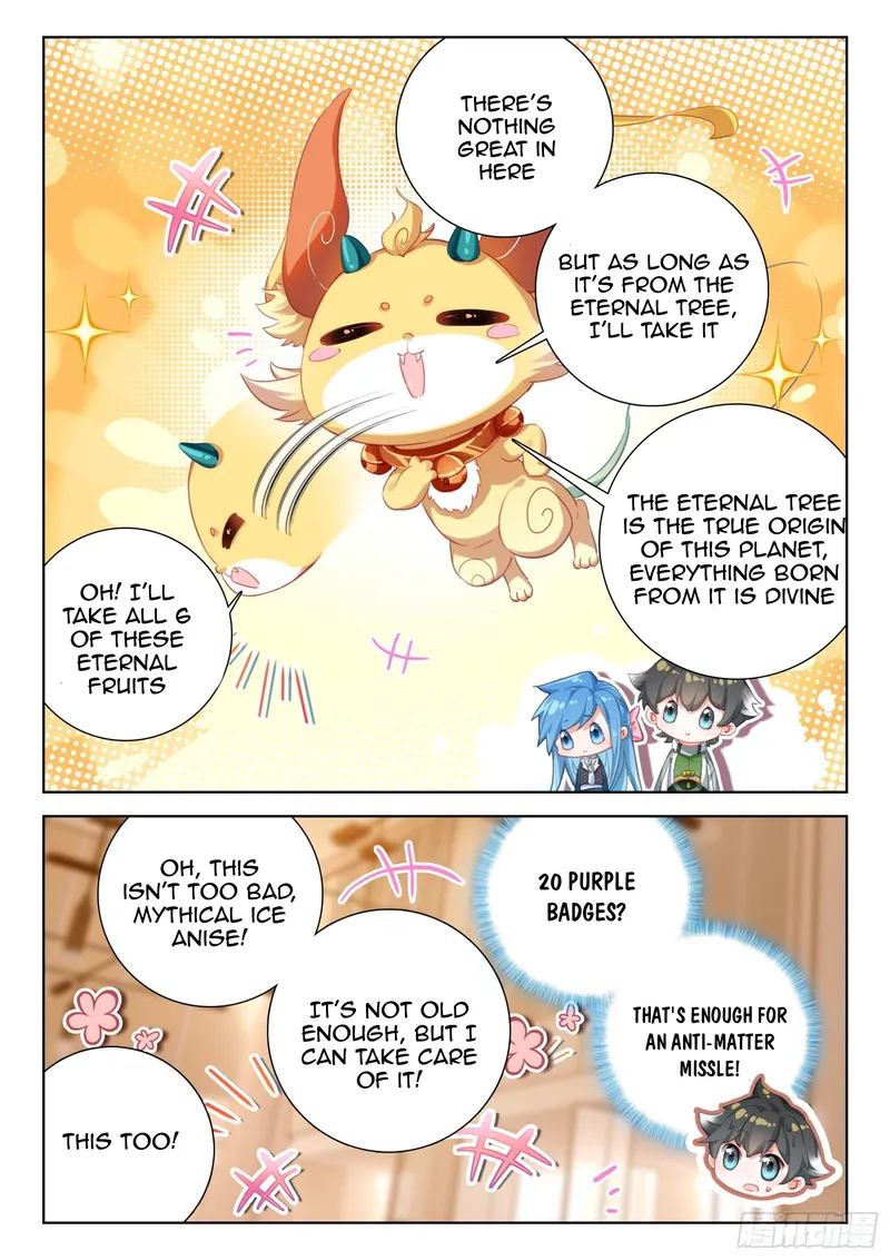 Page 5 of Chapter 349