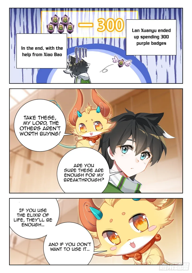 Page 6 of Chapter 349