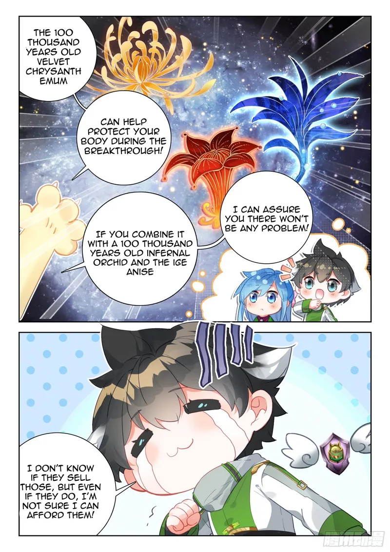 Page 7 of Chapter 349