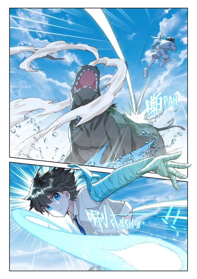 Page 4 of Chapter 34