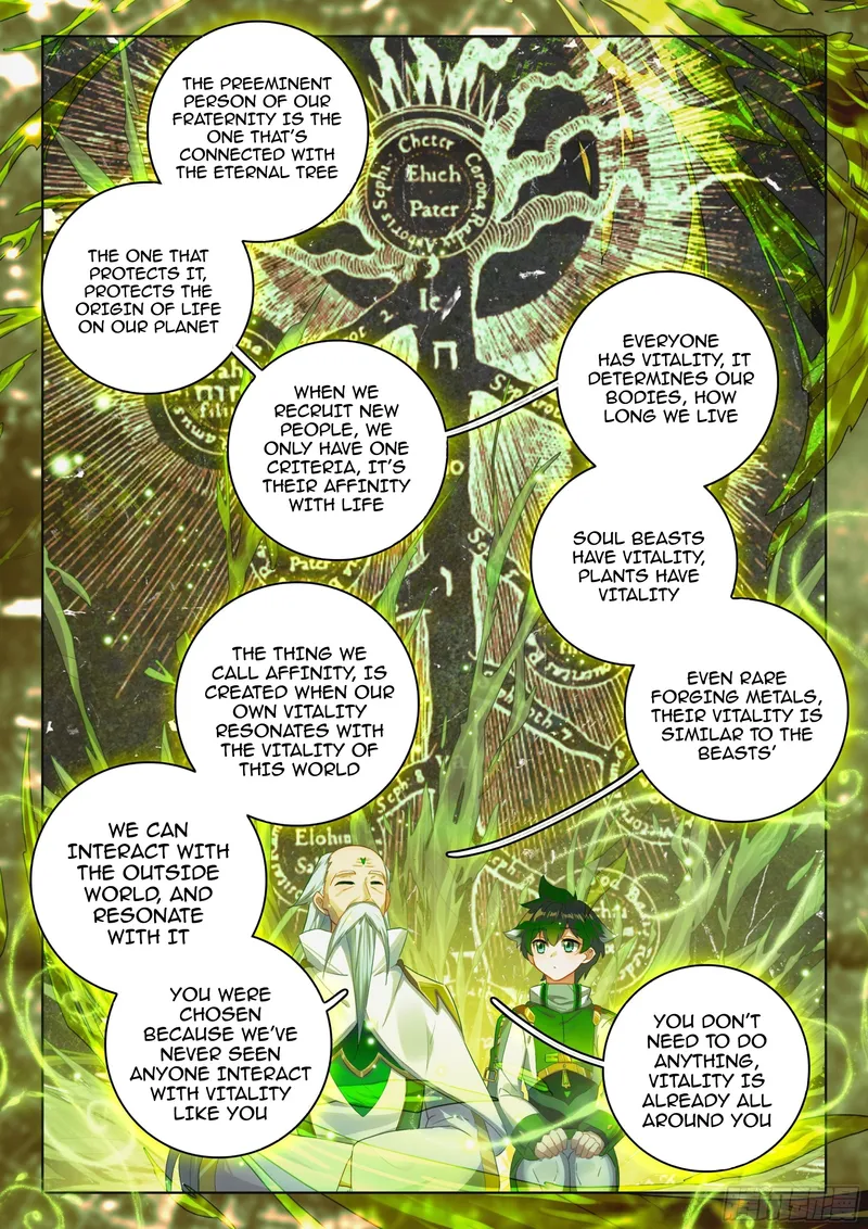 Page 2 of Chapter 350.5
