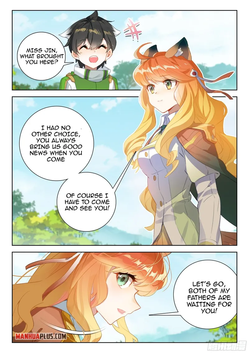 Page 5 of Chapter 350.5
