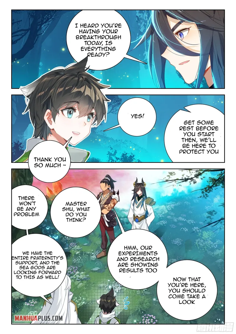 Page 7 of Chapter 350.5