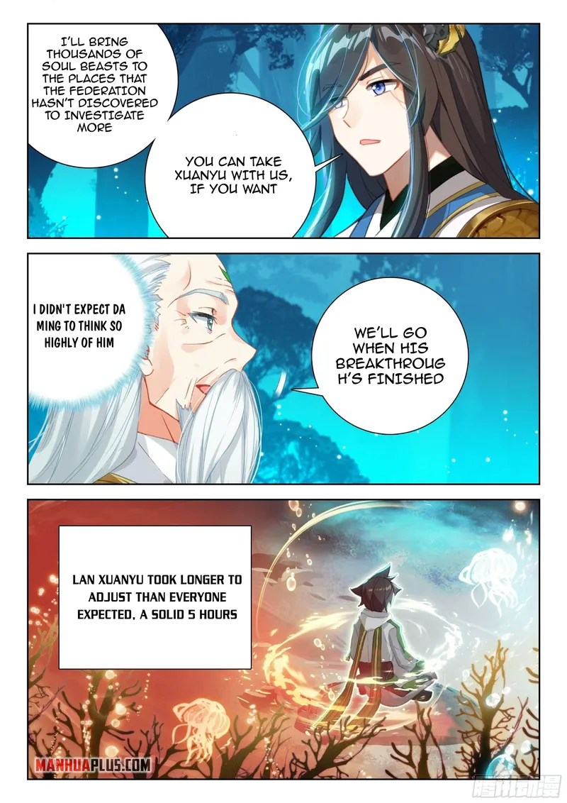 Page 8 of Chapter 350.5