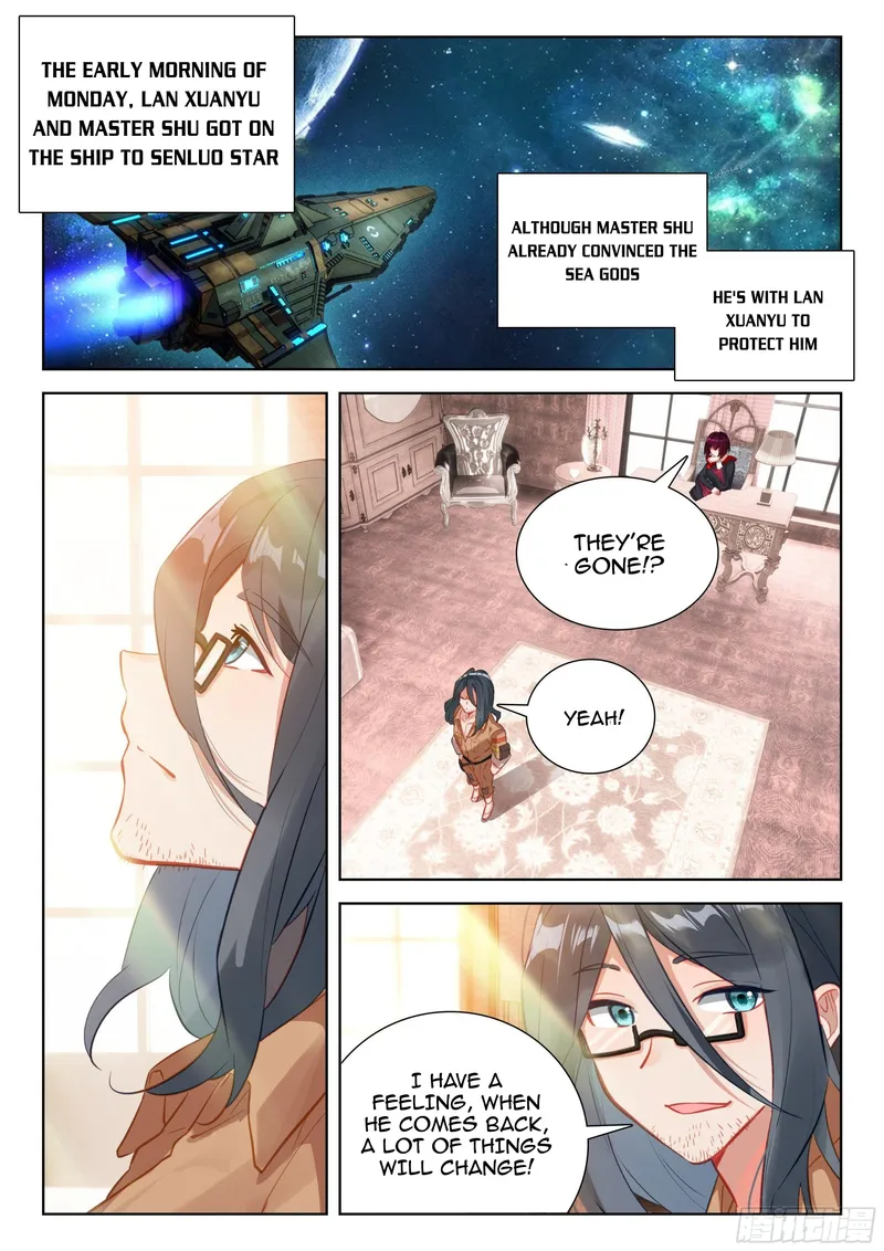 Page 5 of Chapter 350