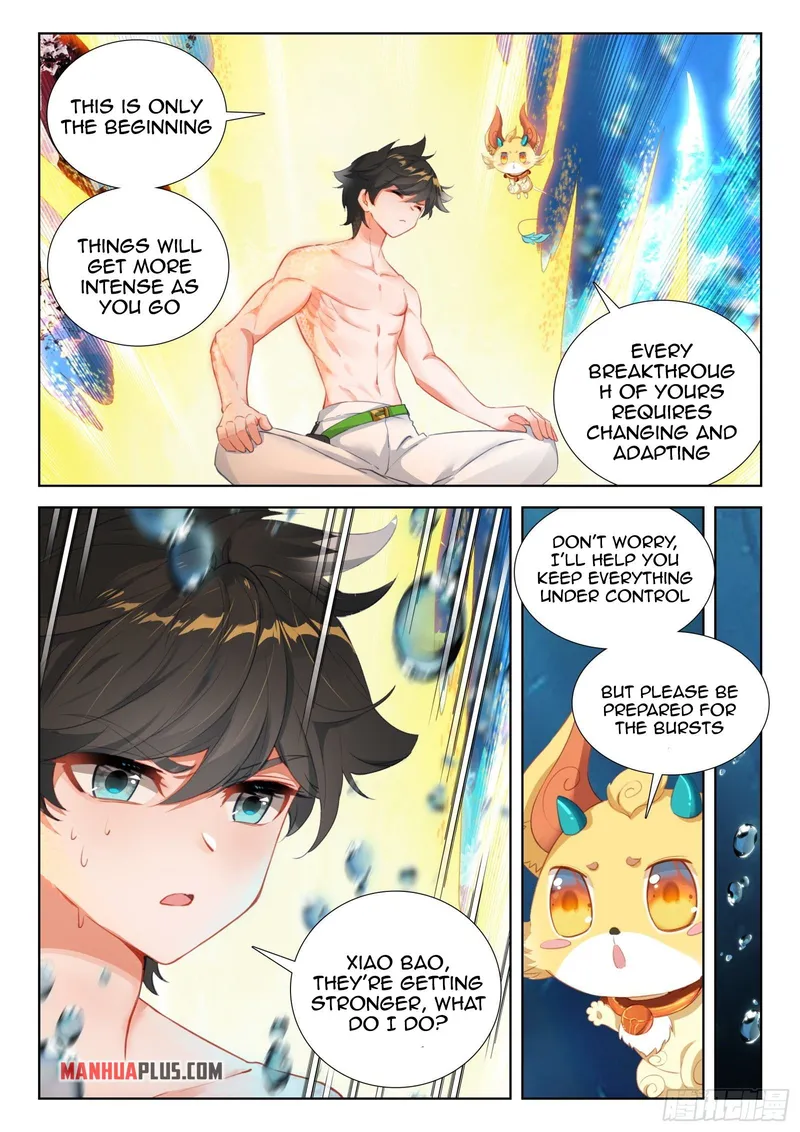 Page 4 of Chapter 351