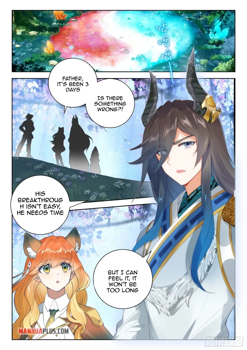 Page 5 of Chapter 351