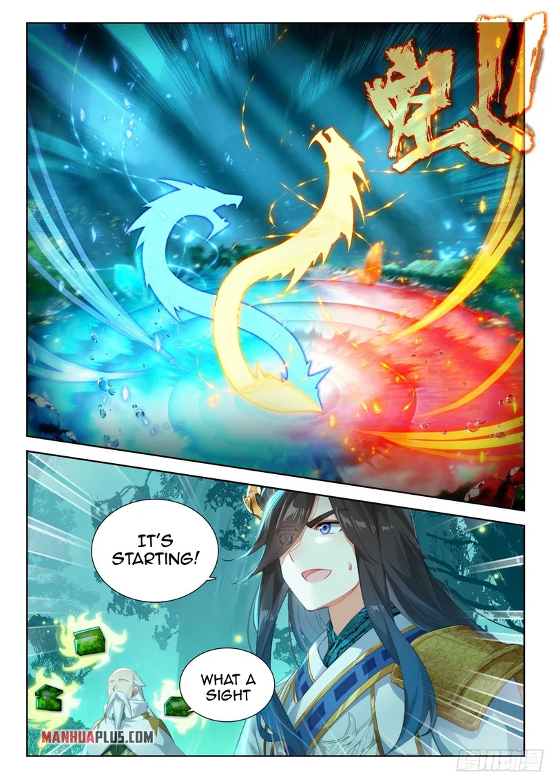 Page 7 of Chapter 351