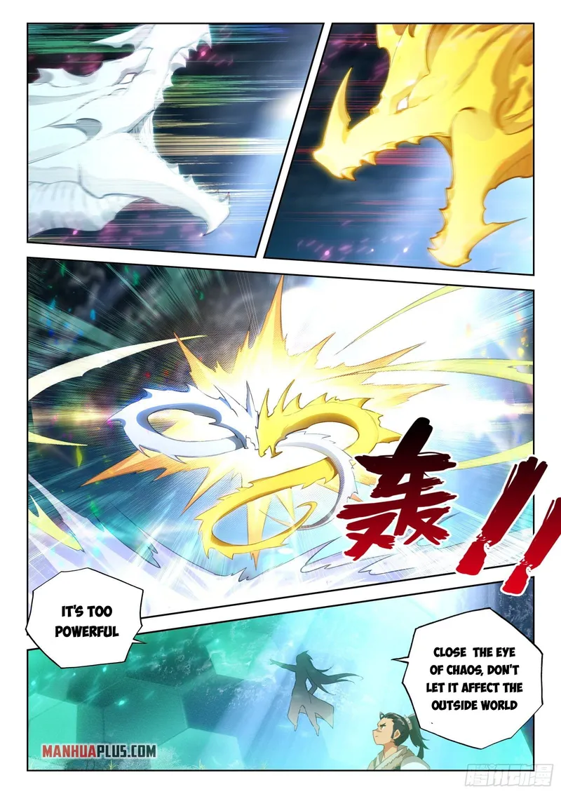 Page 8 of Chapter 351