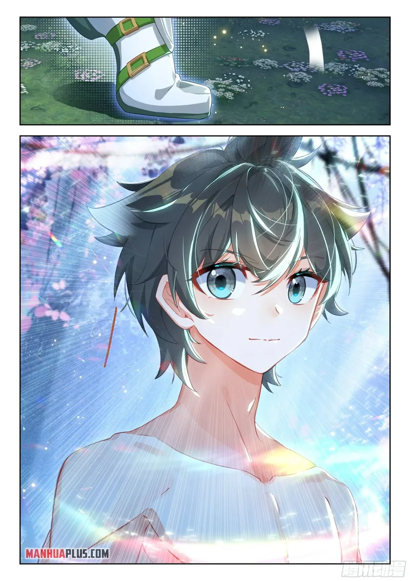 Page 5 of Chapter 352.5