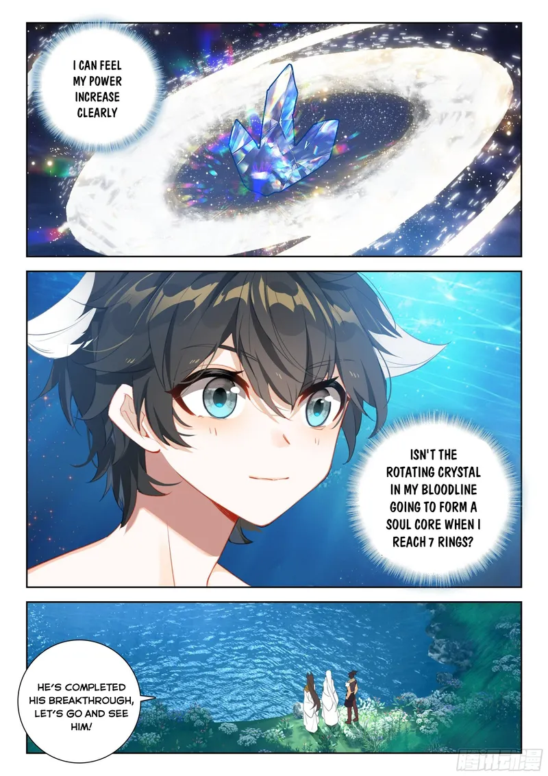 Page 3 of Chapter 352
