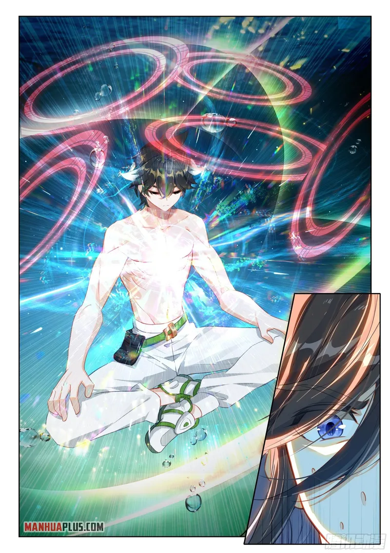 Page 4 of Chapter 352