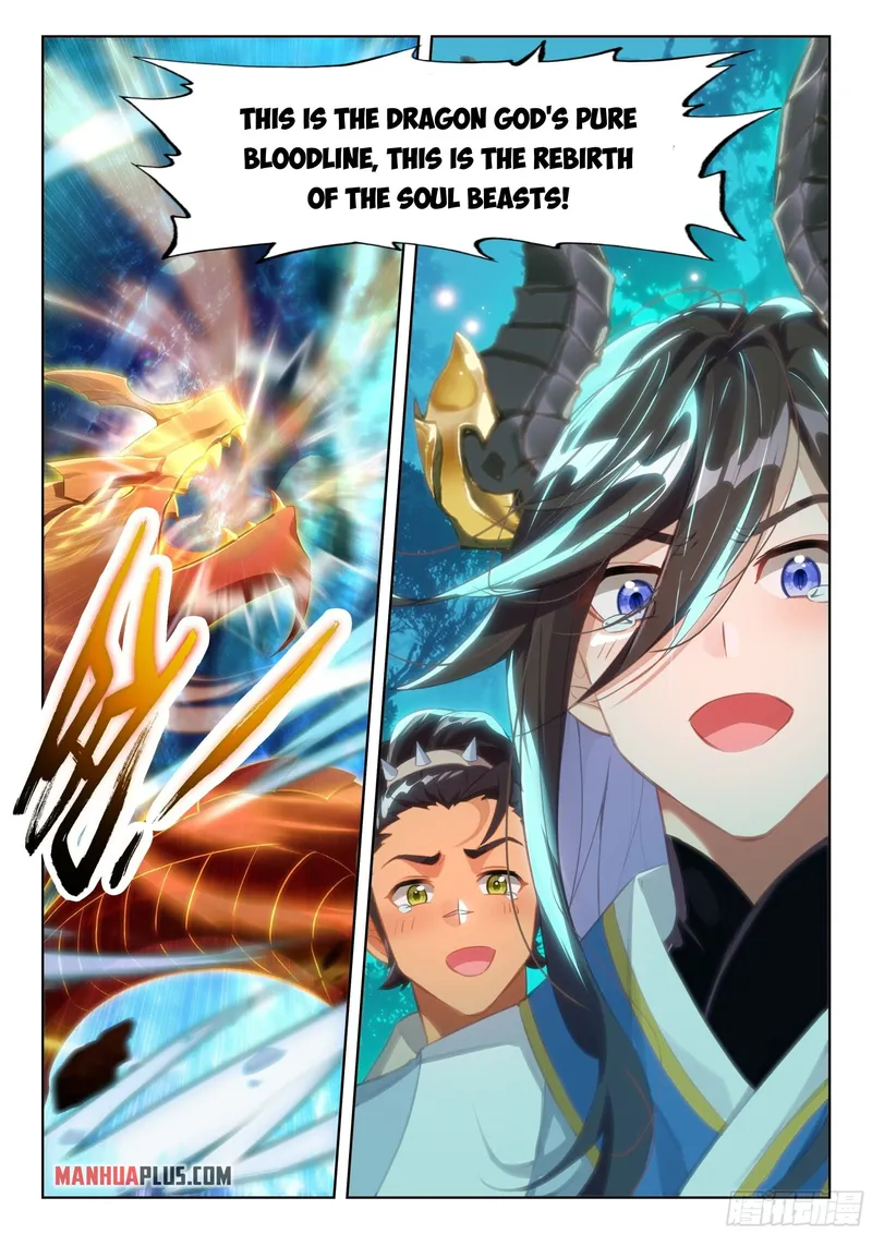 Page 5 of Chapter 352