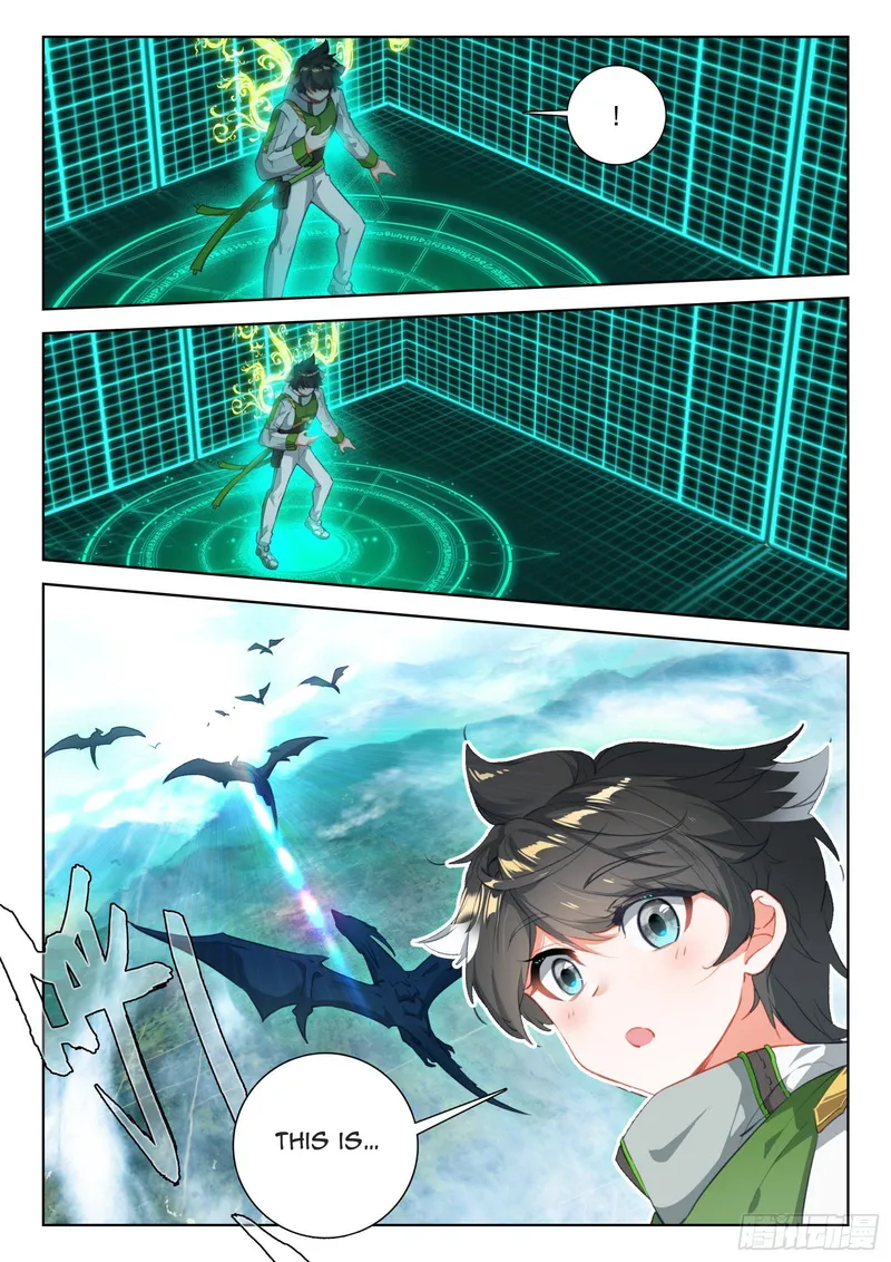Page 6 of Chapter 353.5