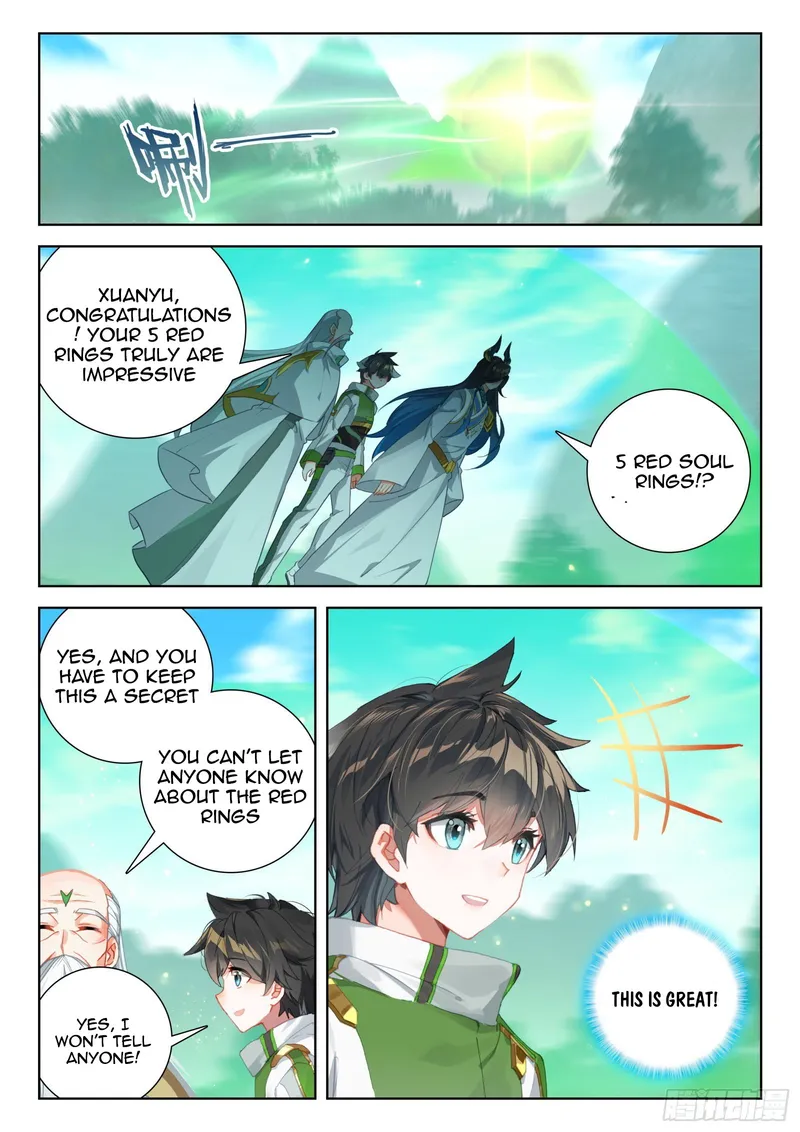 Page 2 of Chapter 353