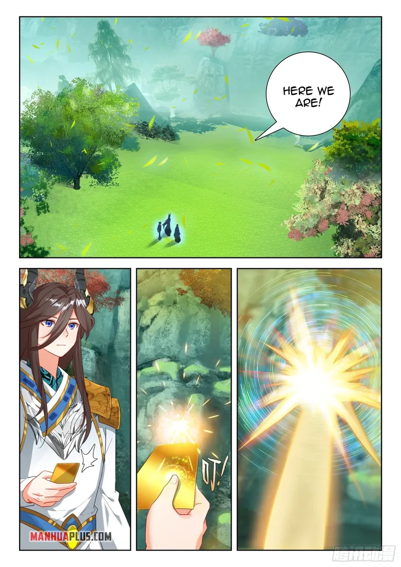 Page 3 of Chapter 353