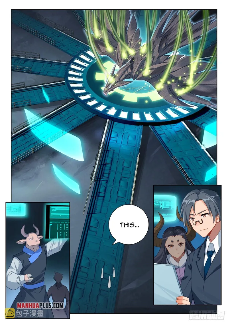 Page 6 of Chapter 353