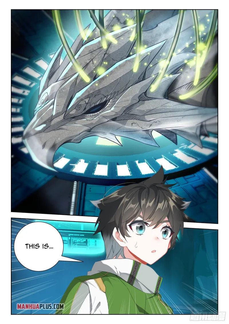 Page 7 of Chapter 353