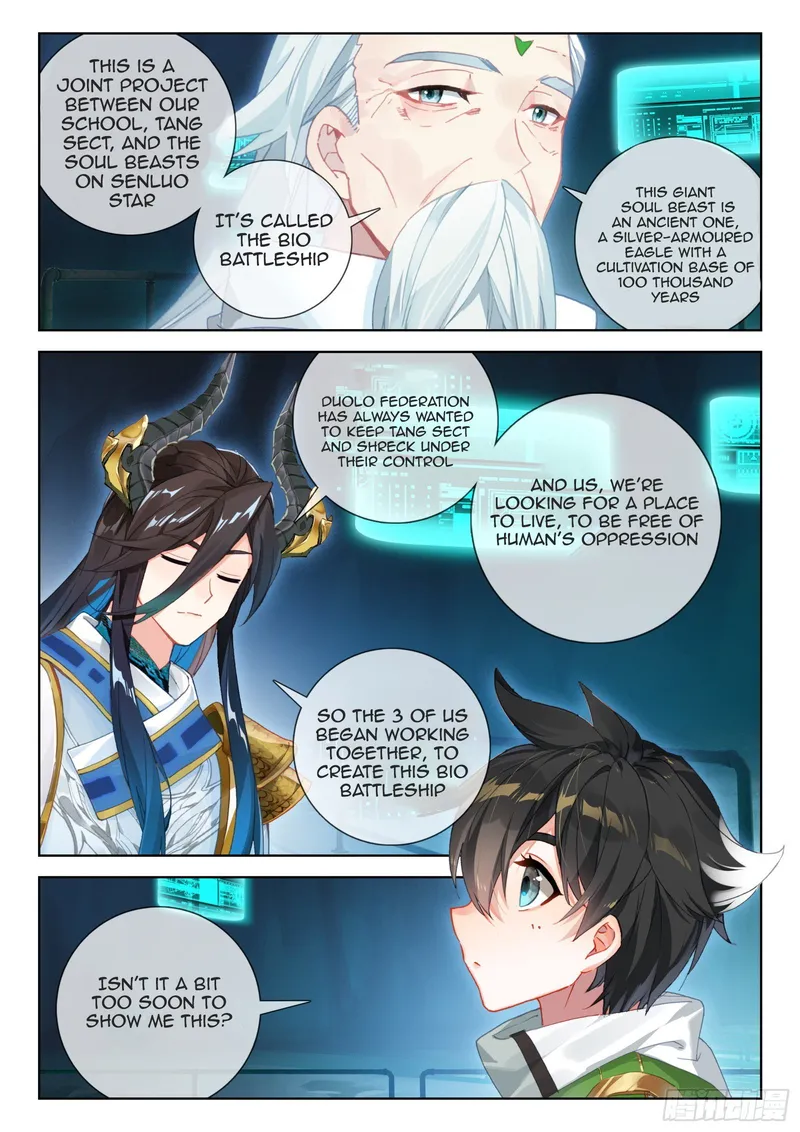 Page 8 of Chapter 353
