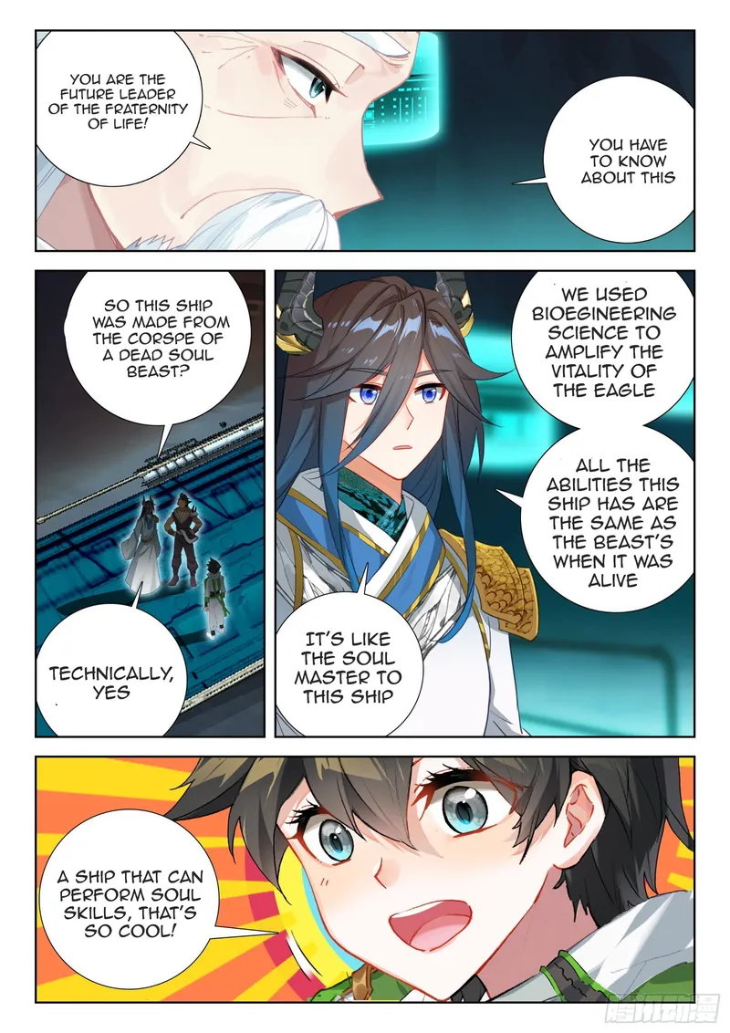 Page 9 of Chapter 353