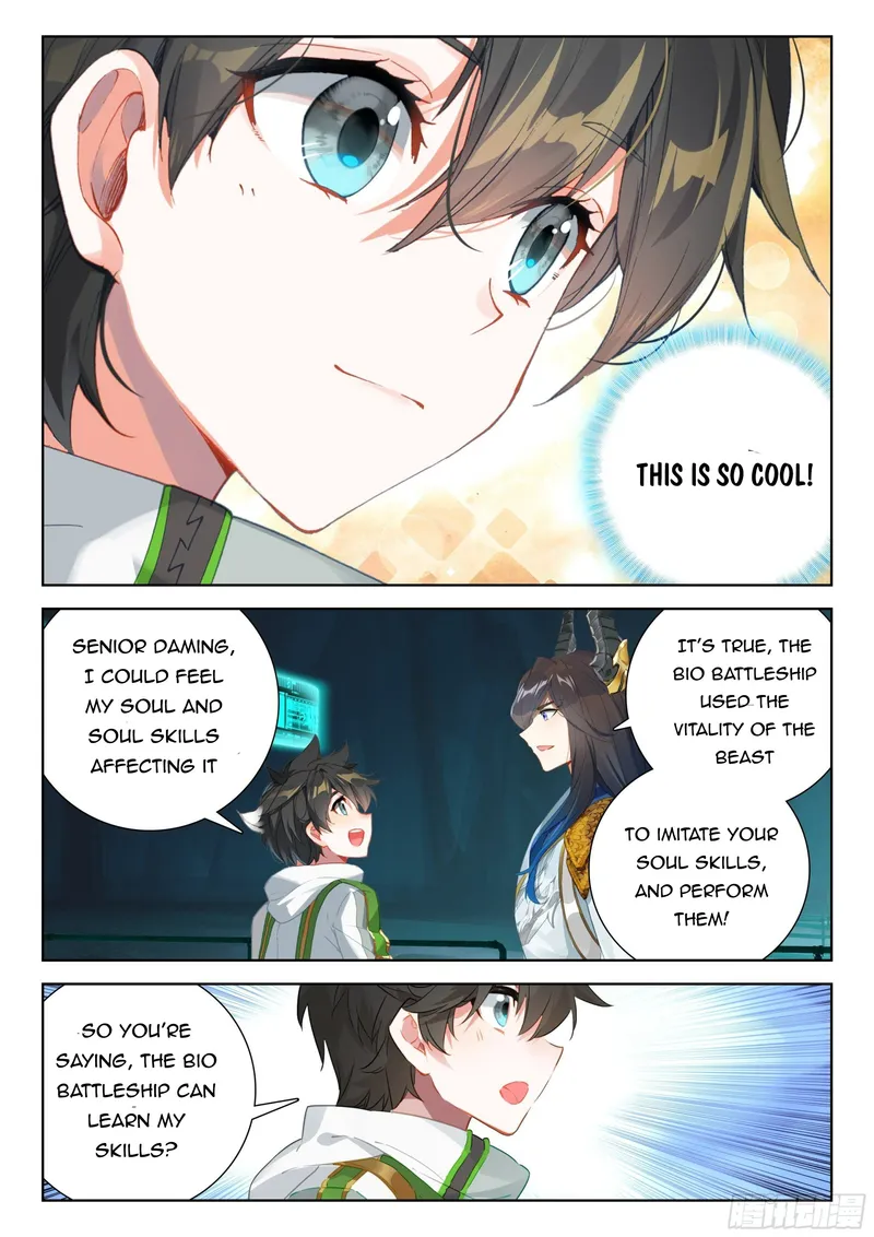 Page 2 of Chapter 354.5