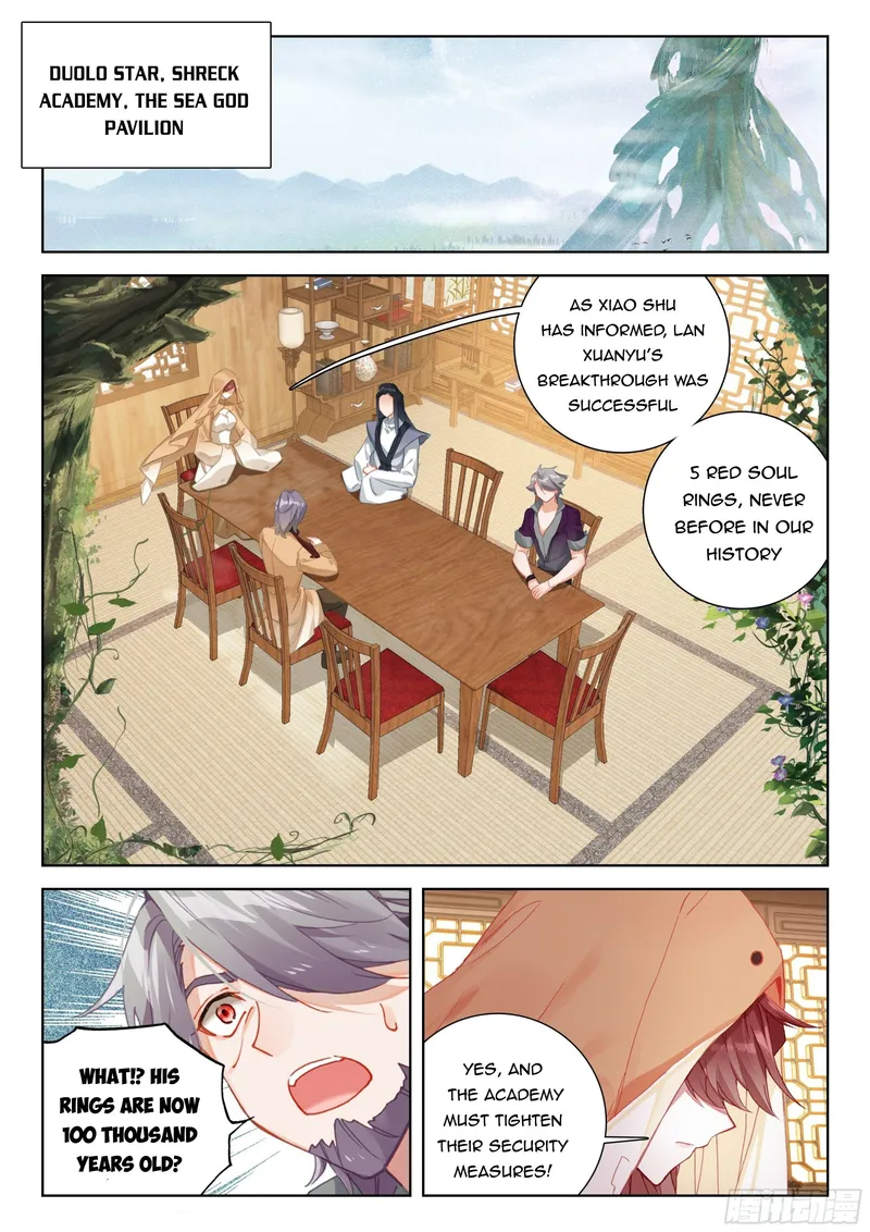 Page 7 of Chapter 354.5
