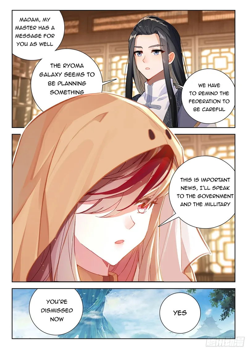 Page 9 of Chapter 354.5