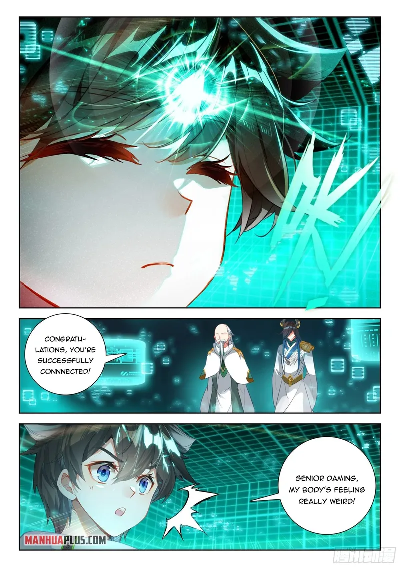 Page 2 of Chapter 354