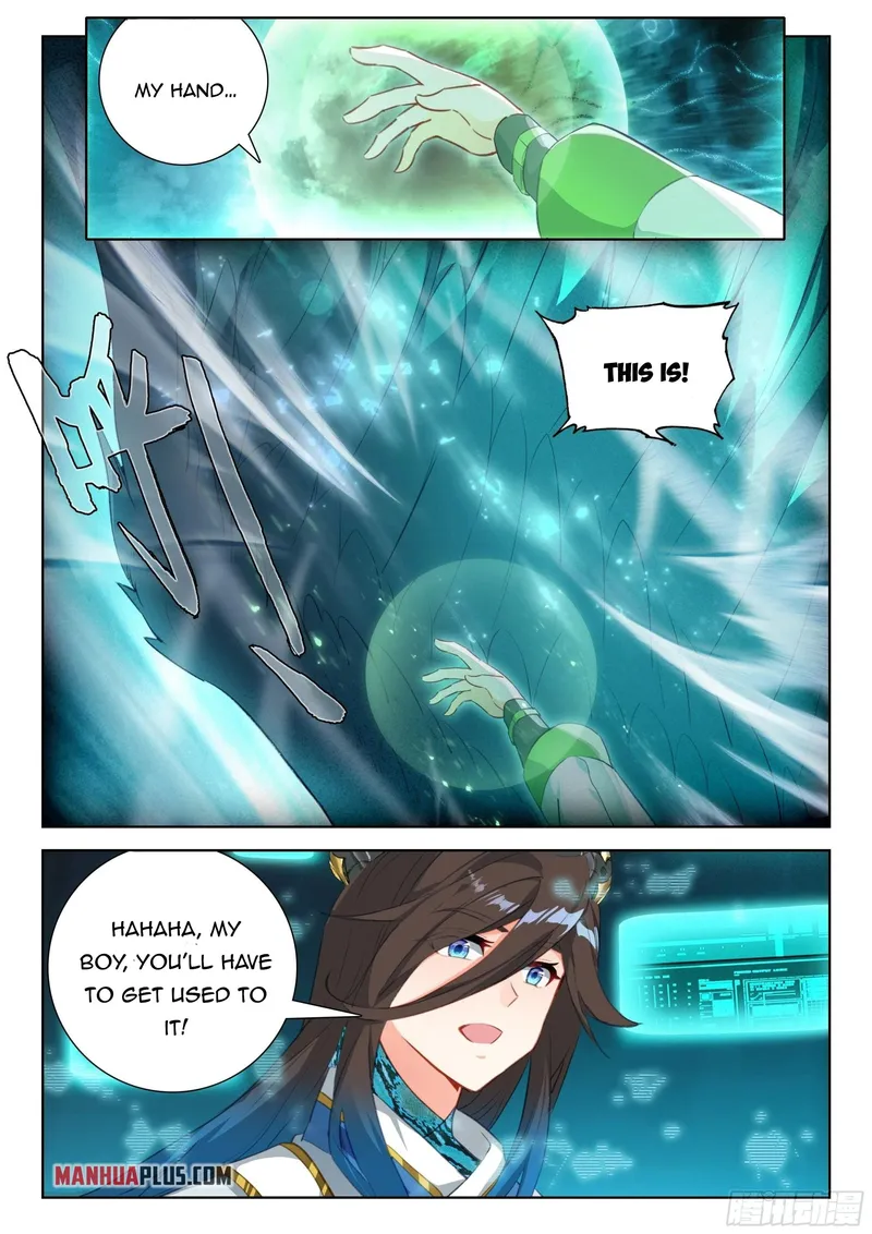 Page 3 of Chapter 354