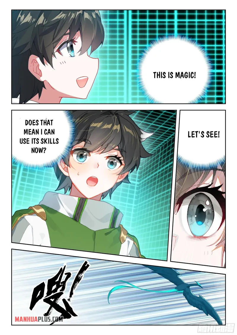 Page 5 of Chapter 354