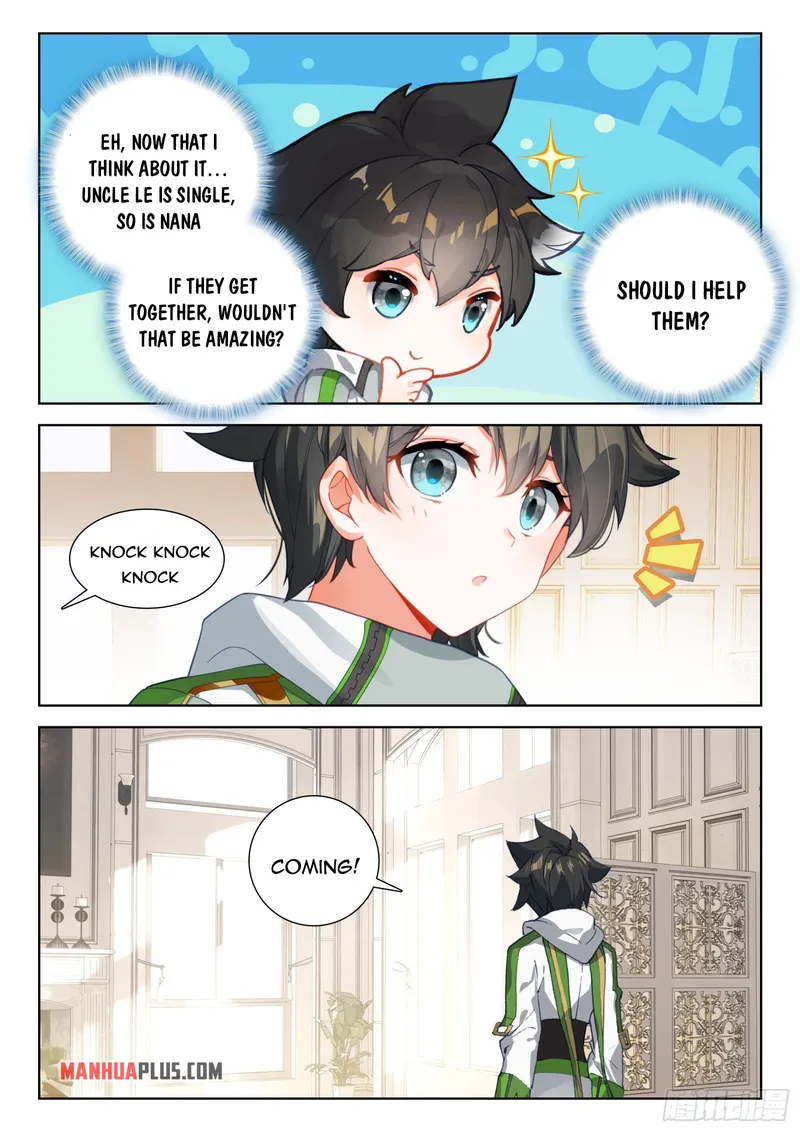 Page 5 of Chapter 355.5