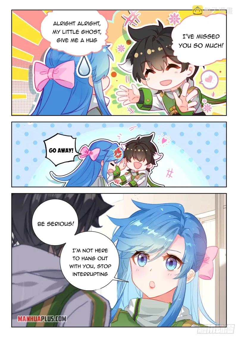 Page 7 of Chapter 355.5