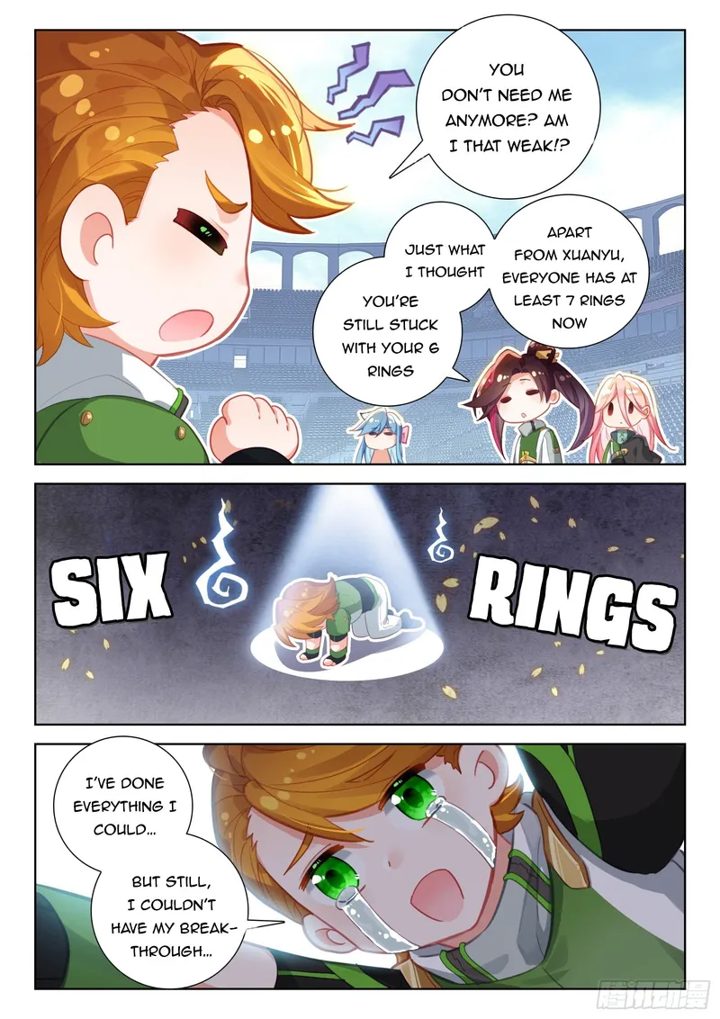 Page 4 of Chapter 355