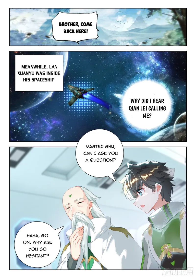 Page 5 of Chapter 355