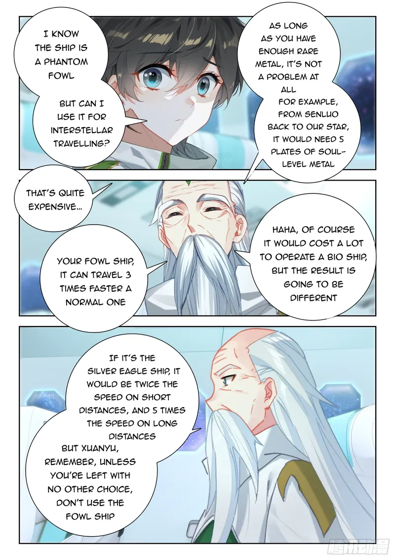 Page 6 of Chapter 355