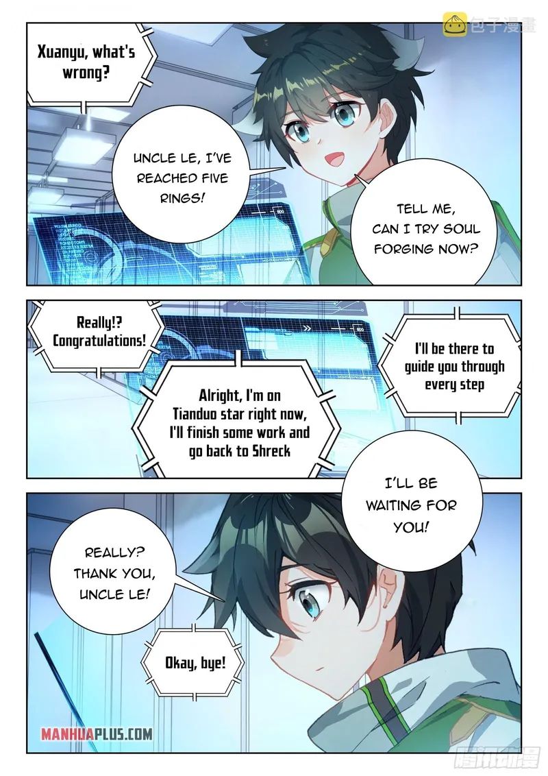 Page 8 of Chapter 355
