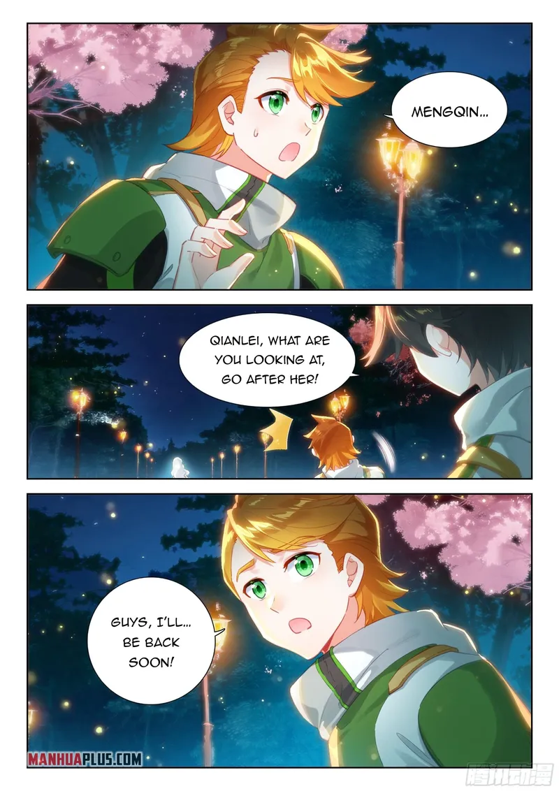 Page 2 of Chapter 356.5
