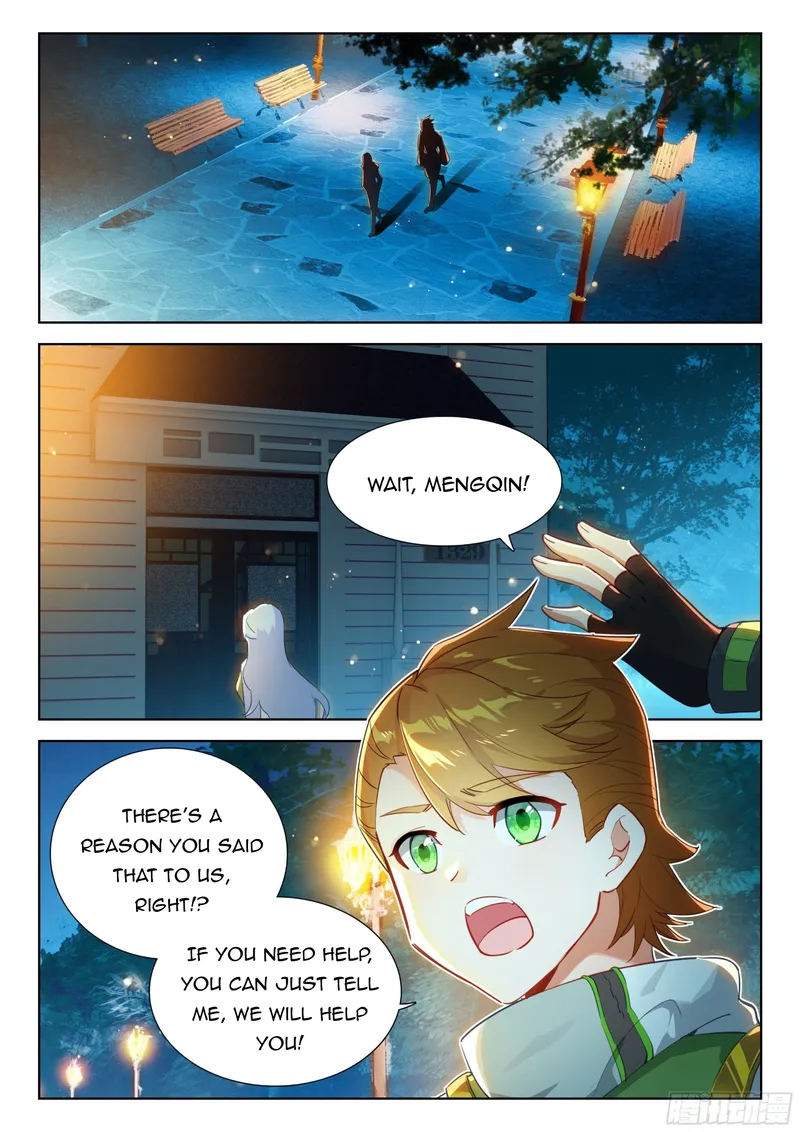 Page 3 of Chapter 356.5