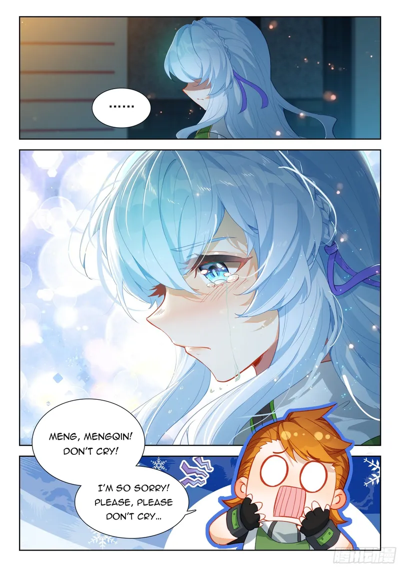 Page 4 of Chapter 356.5