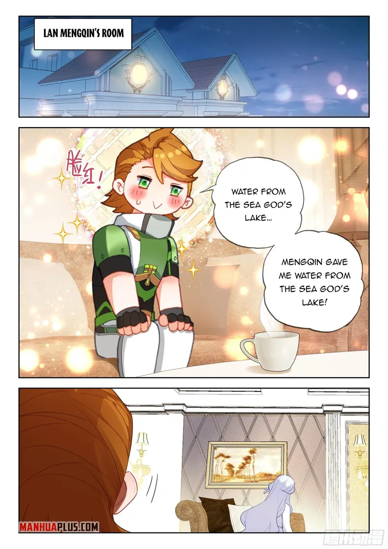 Page 7 of Chapter 356.5