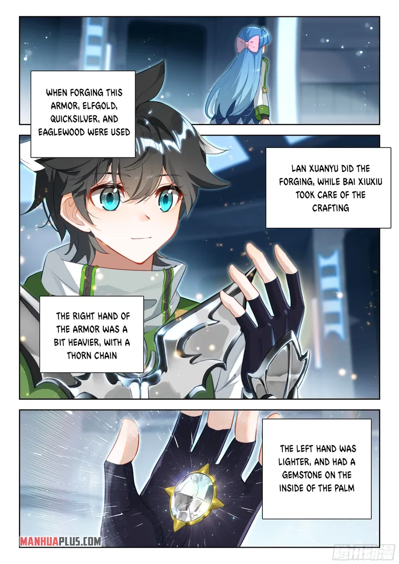 Page 2 of Chapter 356