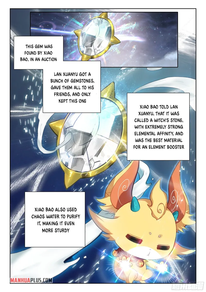 Page 3 of Chapter 356