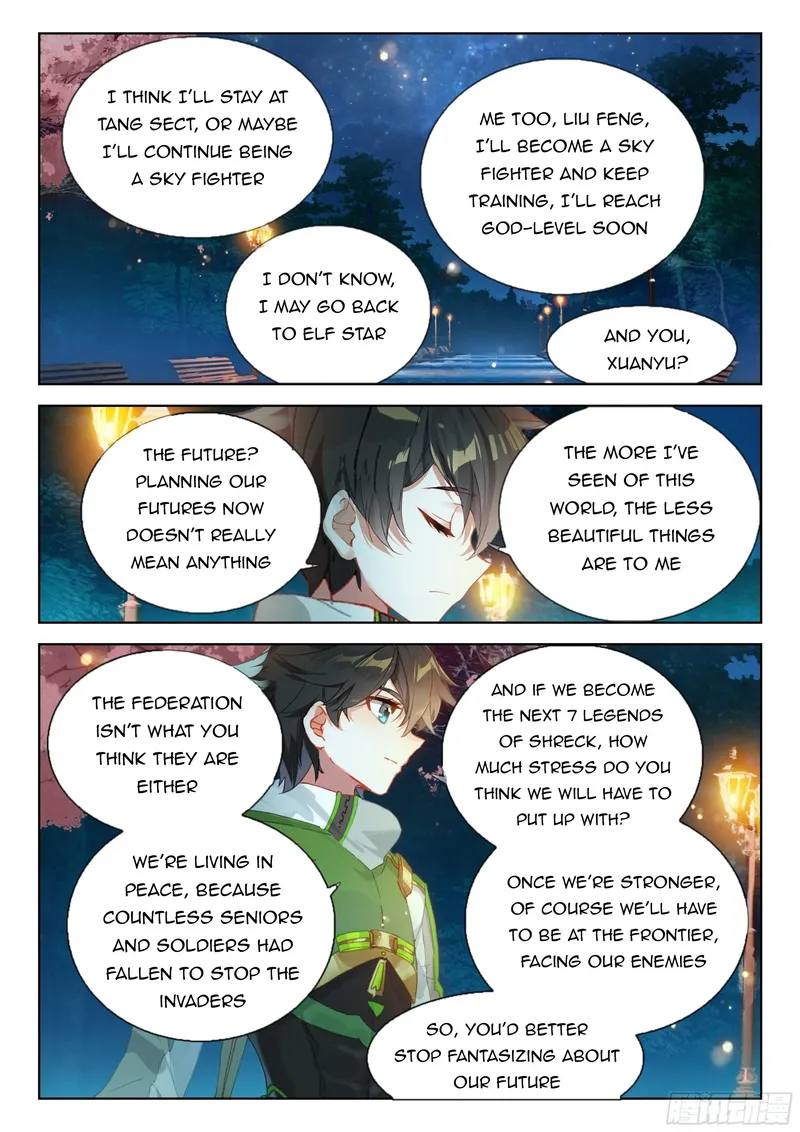 Page 7 of Chapter 356